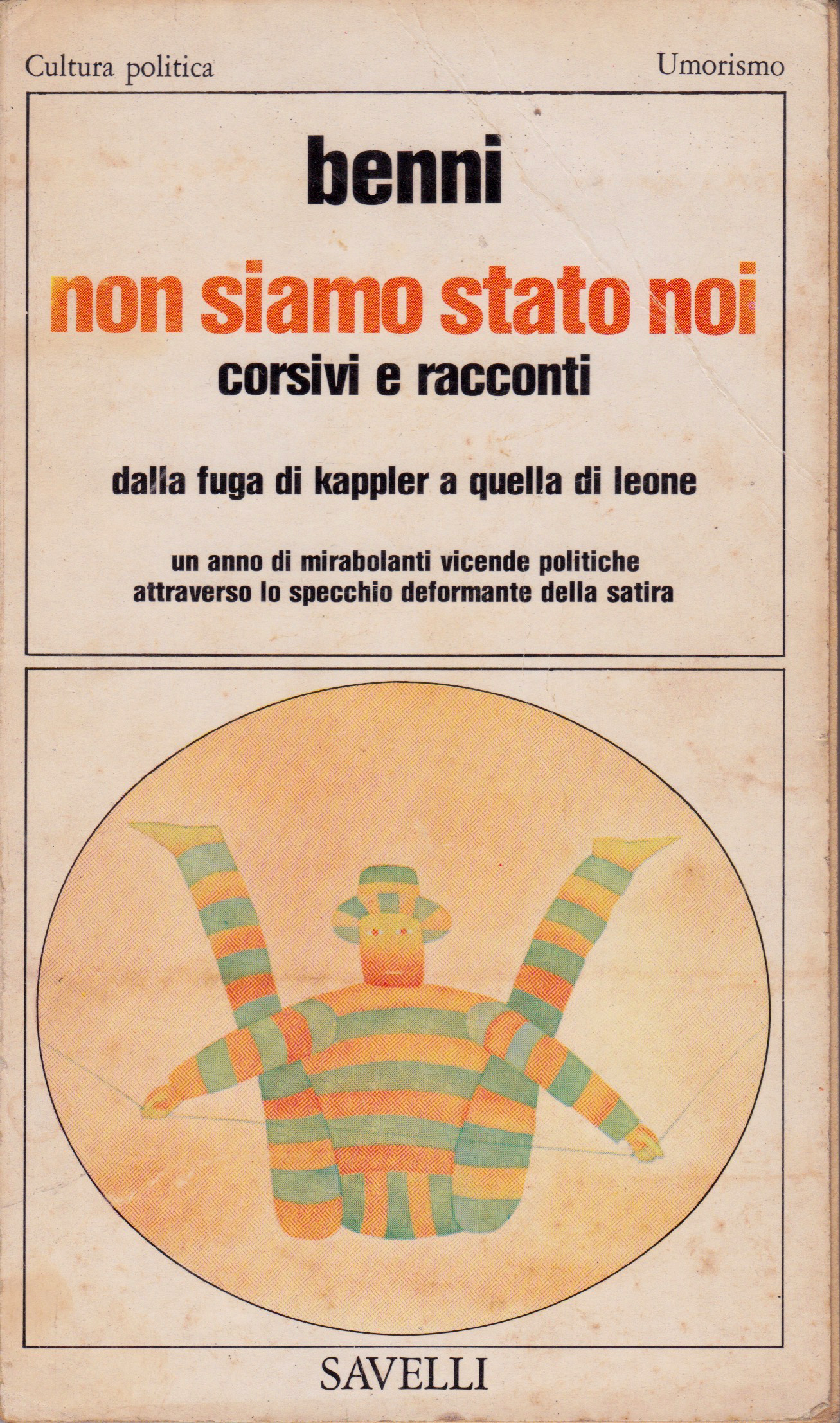 Stefano Benni - Non siamo stato noi