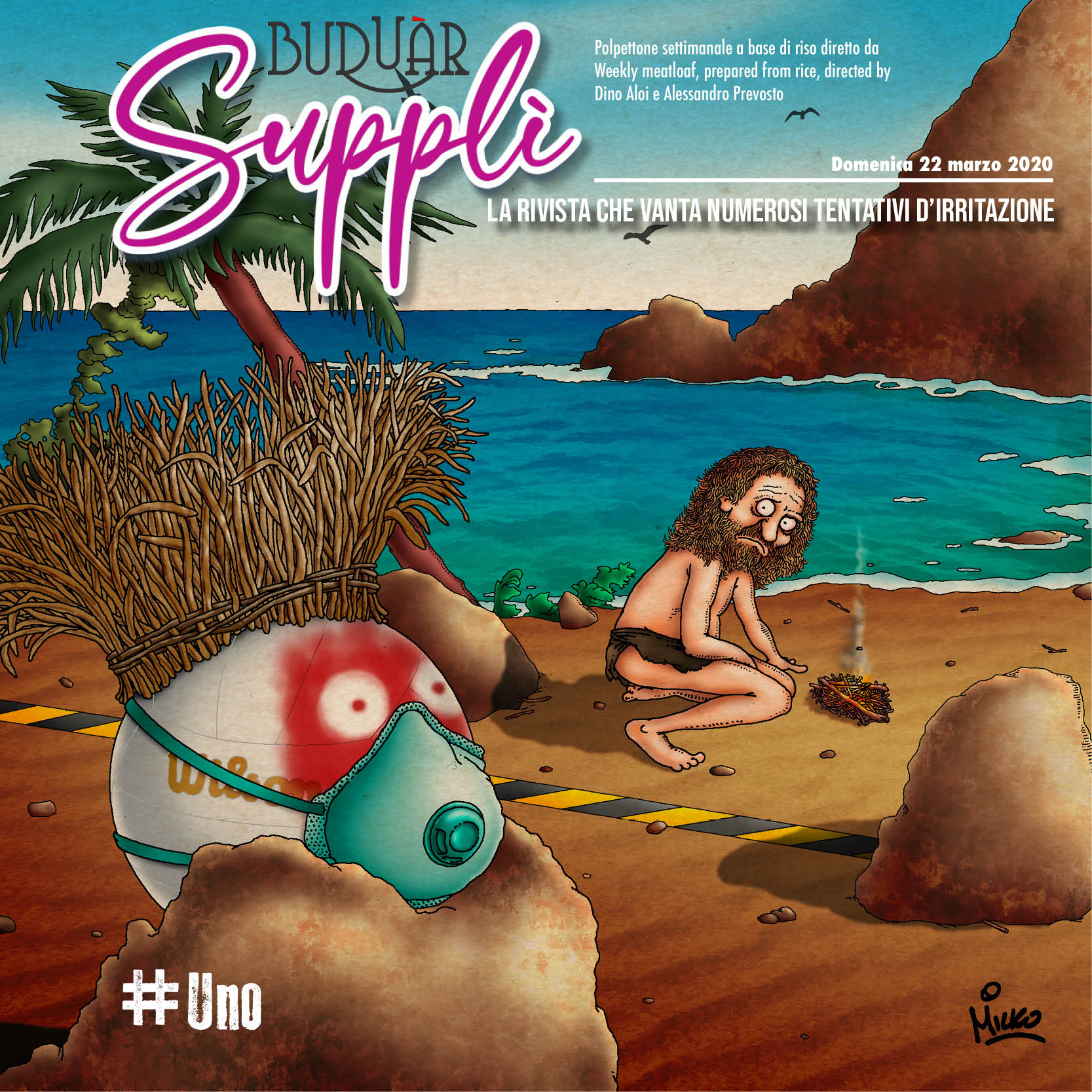 Supplì 1 - Milko Dalla Battista