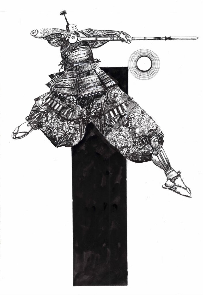 Sergio Toppi – Soldato samurai