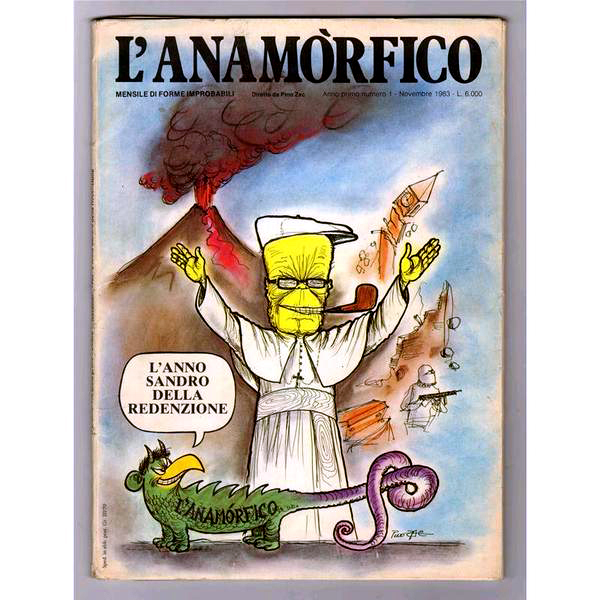 L’Anamorfico (Roma, 1983)